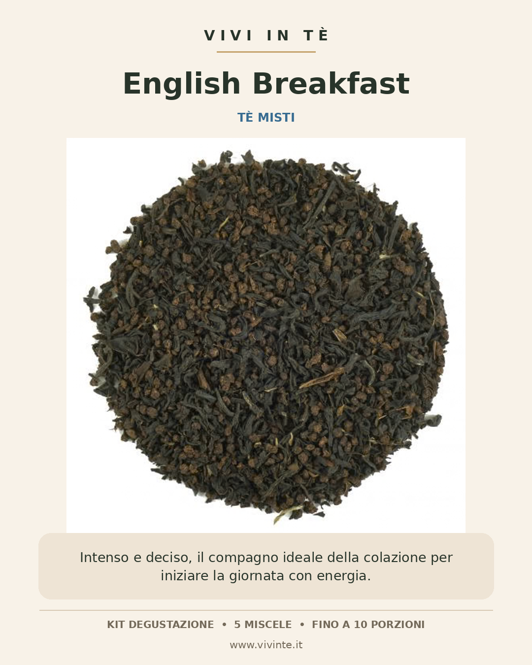 English Breakfast – tè misti